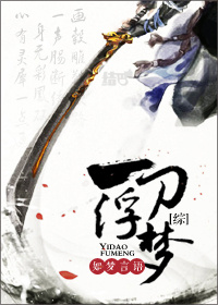 小明看2024永久年费成人