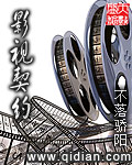 学霸错一题插一次