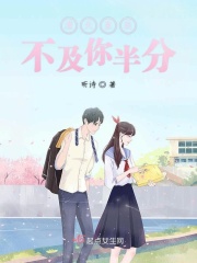 另类国产女王视频区