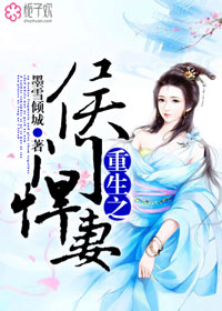 青春疼痛小说
