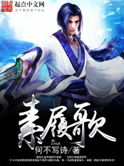 男男会所