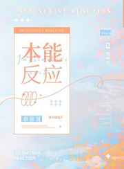 僵尸世界大战2