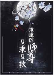 江南恨