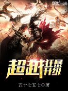 武雄关