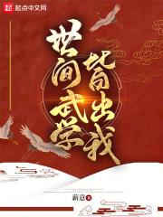 柯南全彩里番acg同人本子