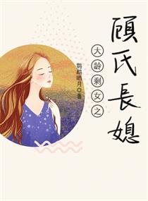 女を縄で缚っ紧缚