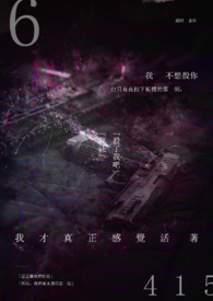 吃老师的扇贝视频