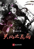 学园默示录在线看