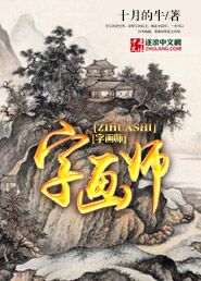bt种子