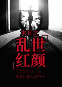 秒拍单手解内衣扣视频