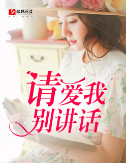 真空袋窒息
