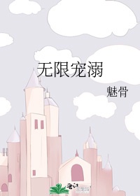 1769视频移动版