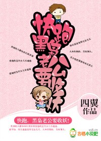 小寡妇HD高清在线观看视频