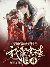 男女肉肉