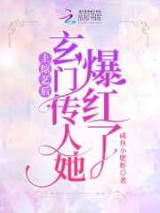 国产日产欧产精品精品app