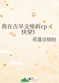 good电影在线观看动漫