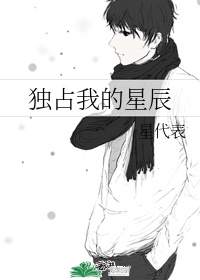 十八影视手机版