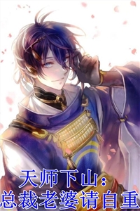 医生患者诊室play高h