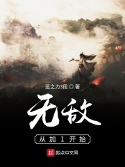 甜蜜蜜电影高清未删减完整版中文