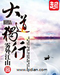 最近中文字幕国语在线
