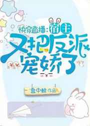 少年阿兵宾第二章学姐