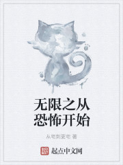 火影忍者h文