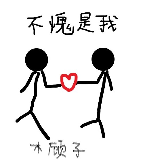 云雨第六感