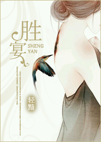 黑金教父