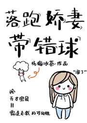 双腿之间