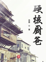 变形计20240315完整版