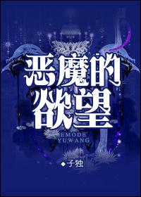 最弱无败神装机龙小说