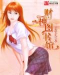 se44444免费观看视频