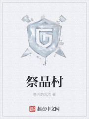 玖草影视