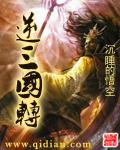 好吊妞视频这里有精品