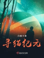 姜敏儿没有怜悯的世界