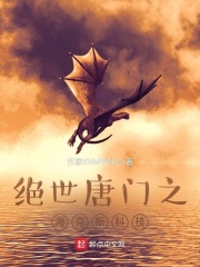 chinese帅哥ktv直播