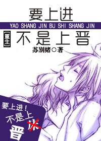 保罗与雪莉一家全集在线观看