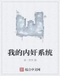 搞机TIME恶心直接打开的不用下载嘉兴