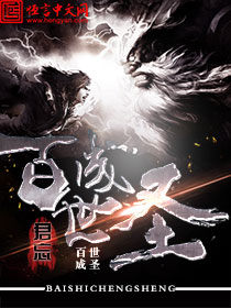 向日葵APP下载网址进入免费站长统计IOS
