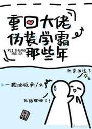 免费深夜全片观看