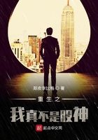 好名网