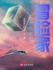 王申 高义