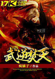 chinese女王调奴专区