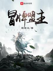 八尺琼勾玉