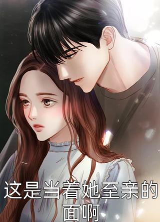 红星新闻官网