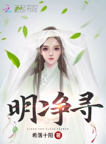 林天龙