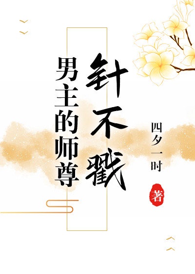 美女胸又大又黄的网站