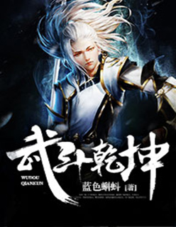 国模吧精品人体gogo