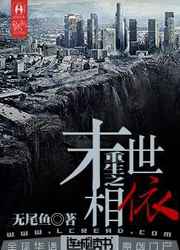 啦啦啦观看免费高清完整版5