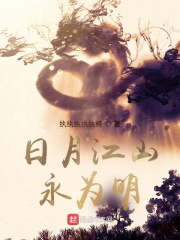 嘿嘿连载app下载官网下载